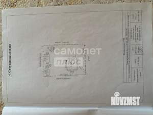 Дом 153м², 2-этажный, участок 12 сот.  
