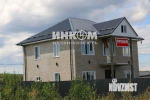 Дом 160м², 2-этажный, участок 6 сот.  