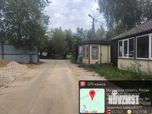 Дом 220м², 1-этажный, участок 35 сот.  