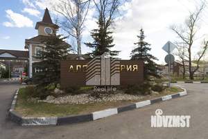 Таунхаус 127м², 3-этажный, участок 2 сот.  