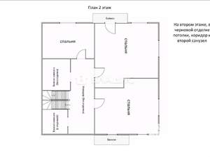 Таунхаус 148м², 3-этажный, участок 4 сот.  
