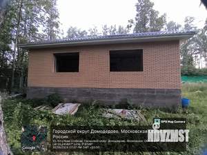 Дом 220м², 1-этажный, участок 35 сот.  