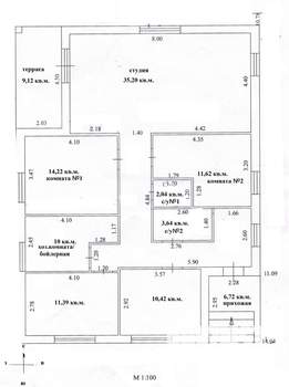 Дом 128м², 1-этажный, участок 8 сот.  