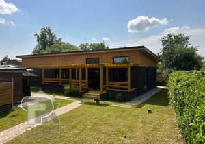 Дом 154м², 1-этажный, участок 6 сот.  