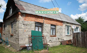 Дом 24м², 1-этажный, участок 6 сот.  