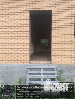 Дом 220м², 1-этажный, участок 35 сот.  