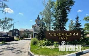 Таунхаус 130м², 3-этажный, участок 2 сот.  