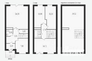 Таунхаус 127м², 3-этажный, участок 2 сот.  
