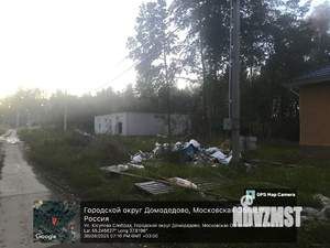 Дом 220м², 1-этажный, участок 35 сот.  