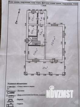 Коттедж 181м², 2-этажный, участок 5 сот.  