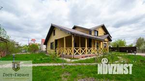 Дом 180м², 2-этажный, участок 21 сот.  