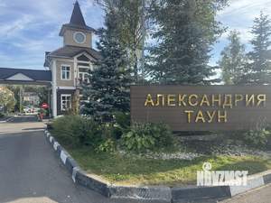 Таунхаус 127м², 3-этажный, участок 1 сот.  