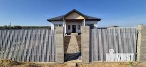 Дом 108м², 1-этажный, участок 5 сот.  