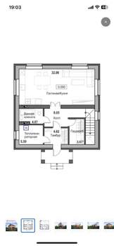 Коттедж 160м², 2-этажный, участок 7 сот.  