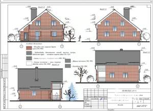Дом 170м², 2-этажный, участок 6 сот.  