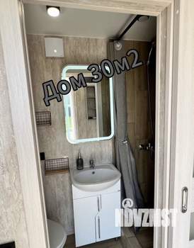 Дом 45м², 1-этажный, участок 6 сот.  