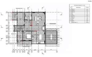 Коттедж 320м², 2-этажный, участок 12 сот.  
