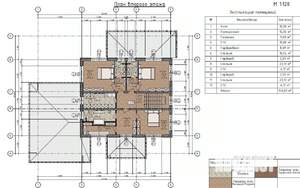 Коттедж 373м², 2-этажный, участок 16 сот.  