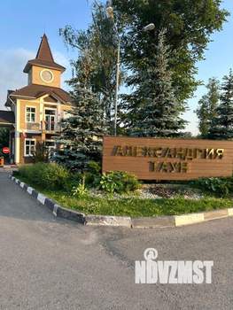 Таунхаус 127м², 3-этажный, участок 2 сот.  