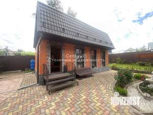 Коттедж 320м², 2-этажный, участок 10 сот.  