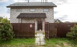 Дом 165м², 2-этажный, участок 15 сот.  