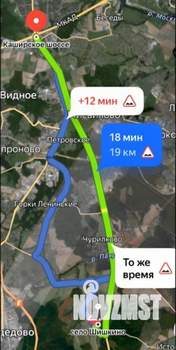 Дом 153м², 2-этажный, участок 5 сот.  
