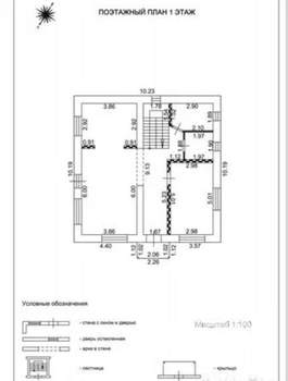 Коттедж 177м², 3-этажный, участок 5 сот.  