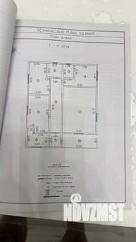 Дом 130м², 1-этажный, участок 6 сот.  