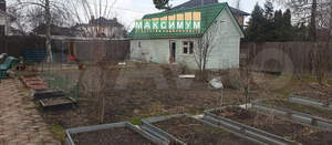 Дом 270м², 3-этажный, участок 10 сот.  