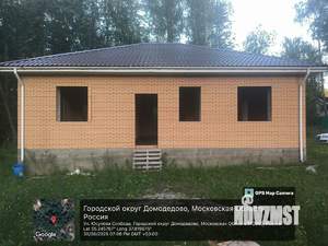 Дом 220м², 1-этажный, участок 35 сот.  