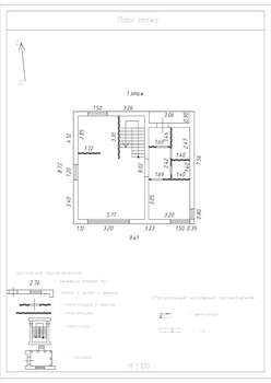 Дом 119м², 2-этажный, участок 5 сот.  