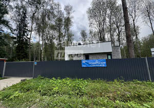 Дом 96м², 1-этажный, участок 8 сот.  