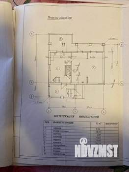 Дача 180м², 2-этажный, участок 6 сот.  