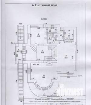 Дом 257м², 3-этажный, участок 18 сот.  