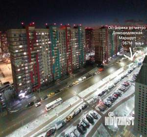 Студия квартира, на длительный срок, 27м2, 17/17 этаж