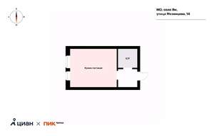 Студия квартира, на длительный срок, 21м2, 9/17 этаж