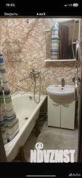 2-к квартира, на длительный срок, 46м2, 2/5 этаж