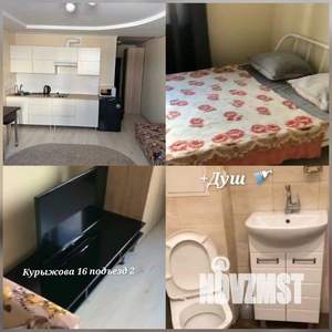 1-к квартира, посуточно, 28м2, 1/1 этаж