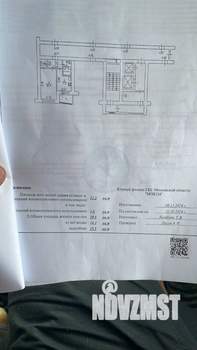 1-к квартира, на длительный срок, 31м2, 7/12 этаж