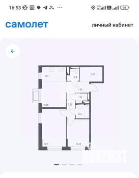 2-к квартира, на длительный срок, 61м2, 2/17 этаж