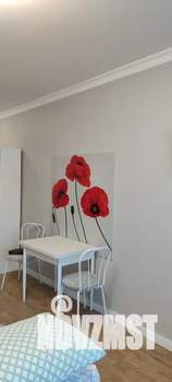 Студия квартира, посуточно, 25м2, 2/17 этаж