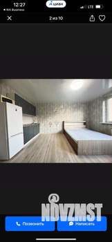 Студия квартира, на длительный срок, 26м2, 3/17 этаж