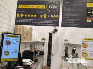 1-к квартира, на длительный срок, 31м2, 4/5 этаж