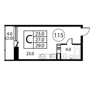 Студия квартира, строящийся дом, 29м2, 3/12 этаж