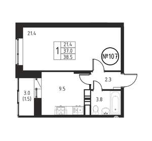 1-к квартира, строящийся дом, 39м2, 12/12 этаж