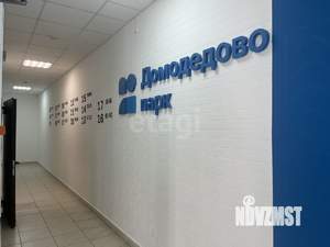 Студия квартира, вторичка, 27м2, 15/17 этаж