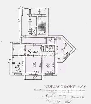 3-к квартира, вторичка, 110м2, 2/9 этаж