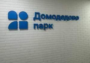 2-к квартира, вторичка, 56м2, 16/17 этаж