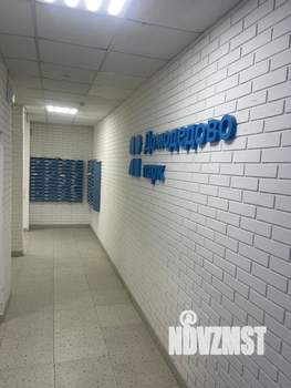 Студия квартира, вторичка, 28м2, 9/17 этаж