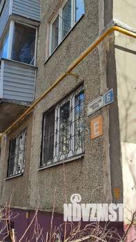 4-к квартира, вторичка, 60м2, 3/5 этаж